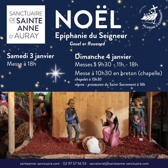 Sainte-Anne-d'Auray_-_Epiphanie.jpg