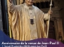 Anniversaire_30_ans_Jean-Paul_II.jpg